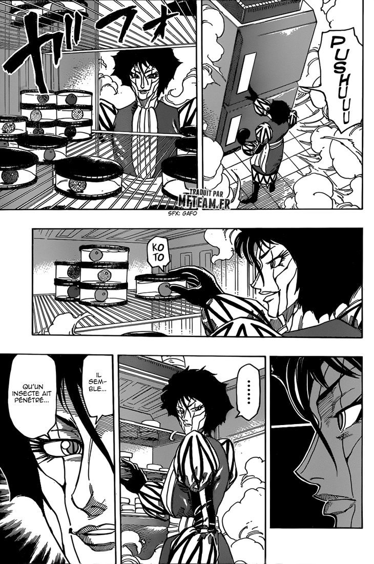 Lecture en ligne Toriko 336 page 7