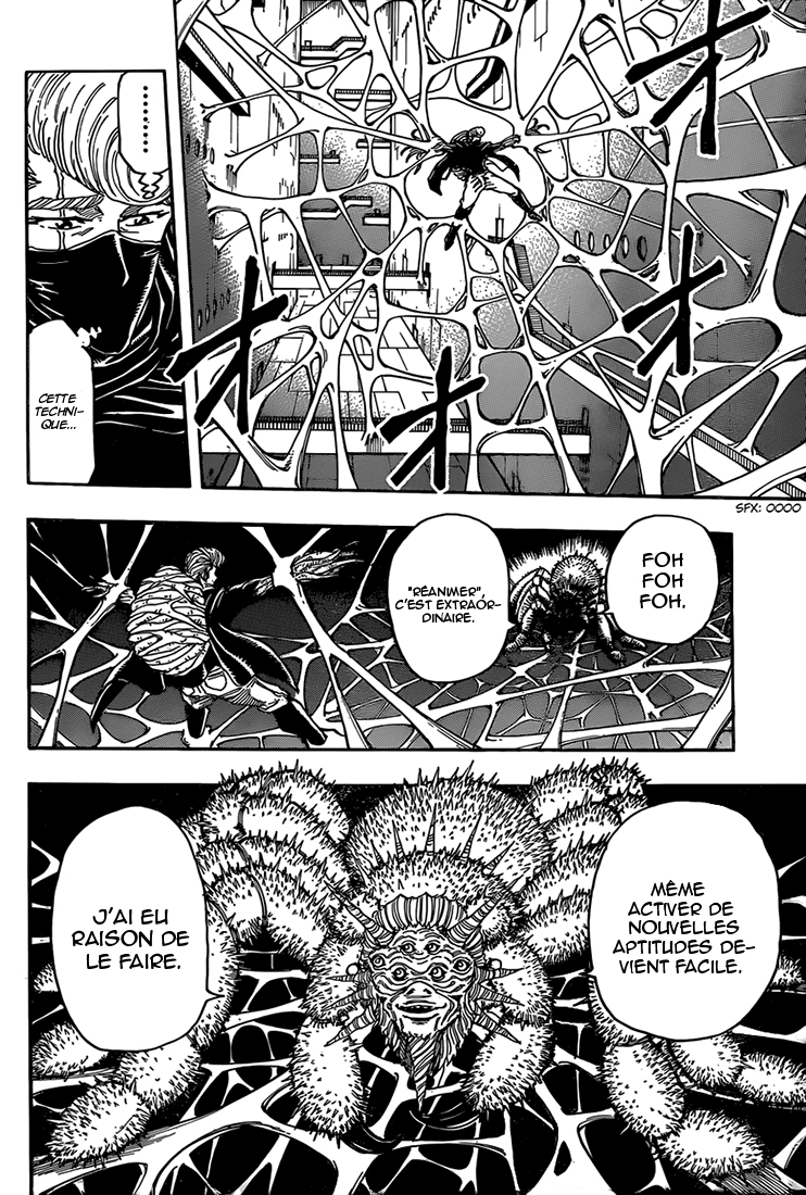 Lecture en ligne Toriko 336 page 12