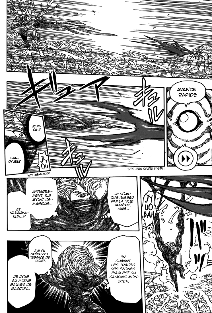 Lecture en ligne Toriko 336 page 14