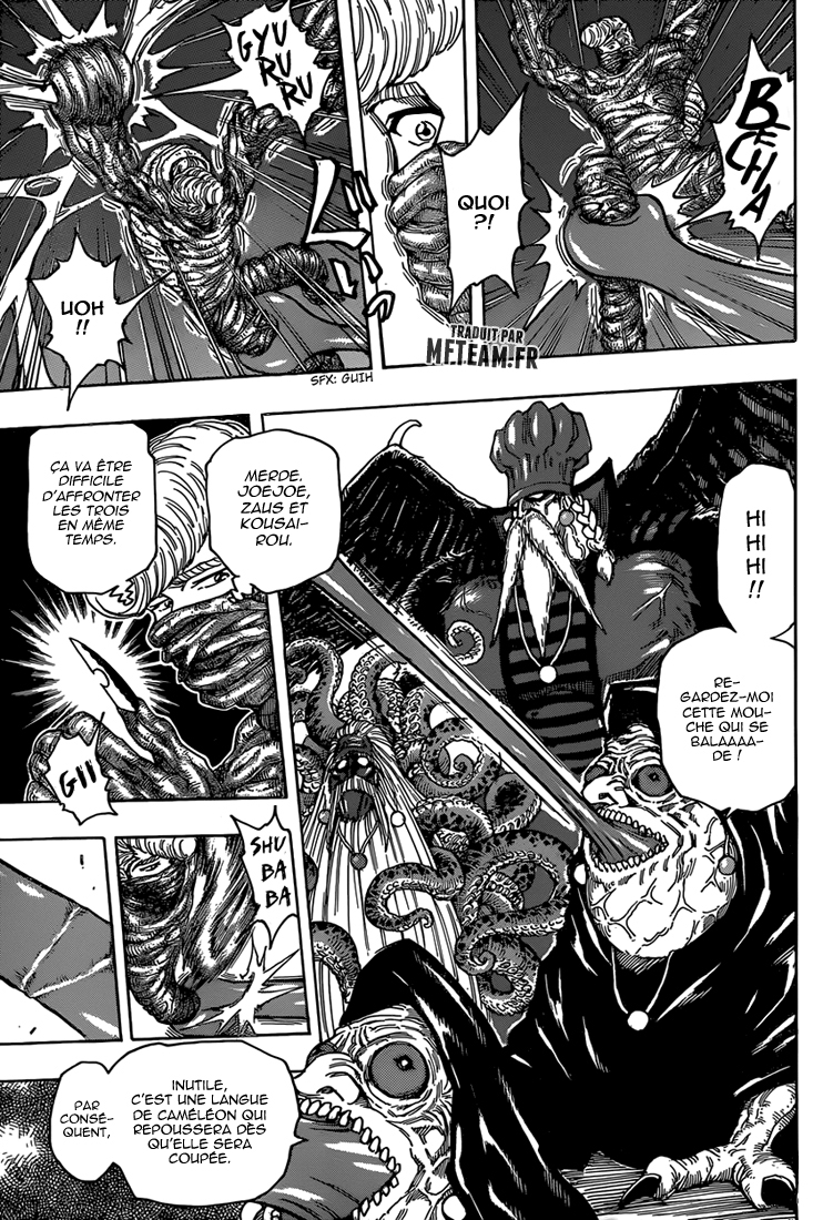 Lecture en ligne Toriko 336 page 15
