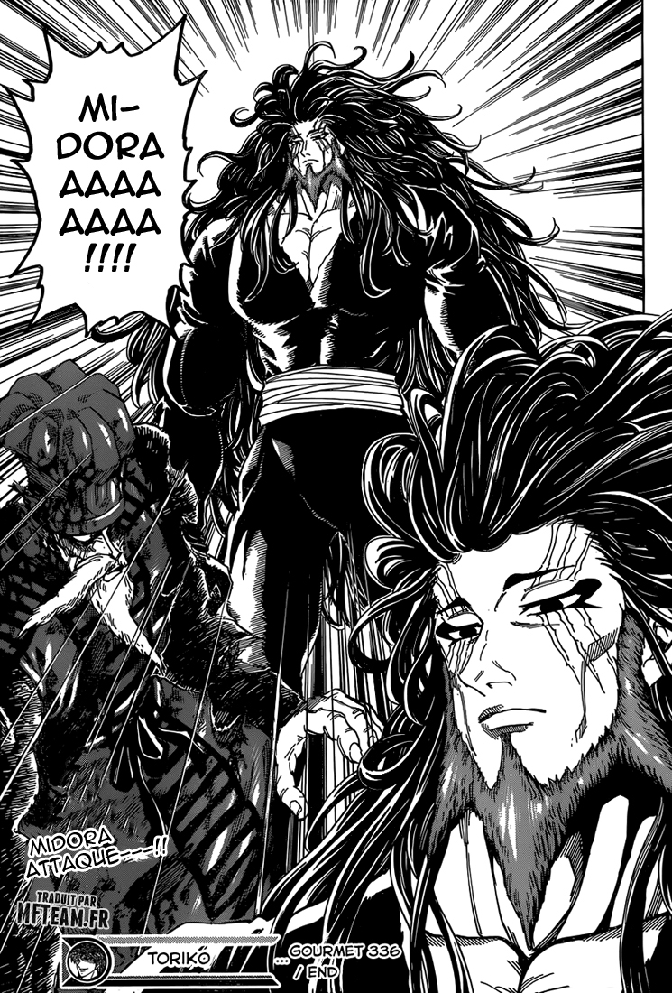 lecture en ligne Toriko 336 page 19