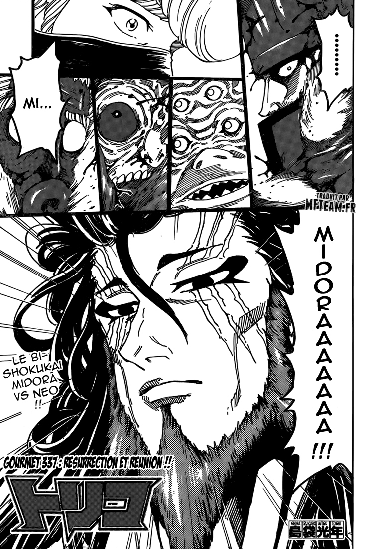 Lecture en ligne Toriko 337 page 2