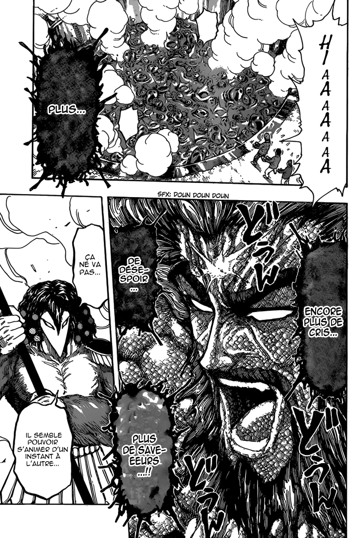 Lecture en ligne Toriko 337 page 4