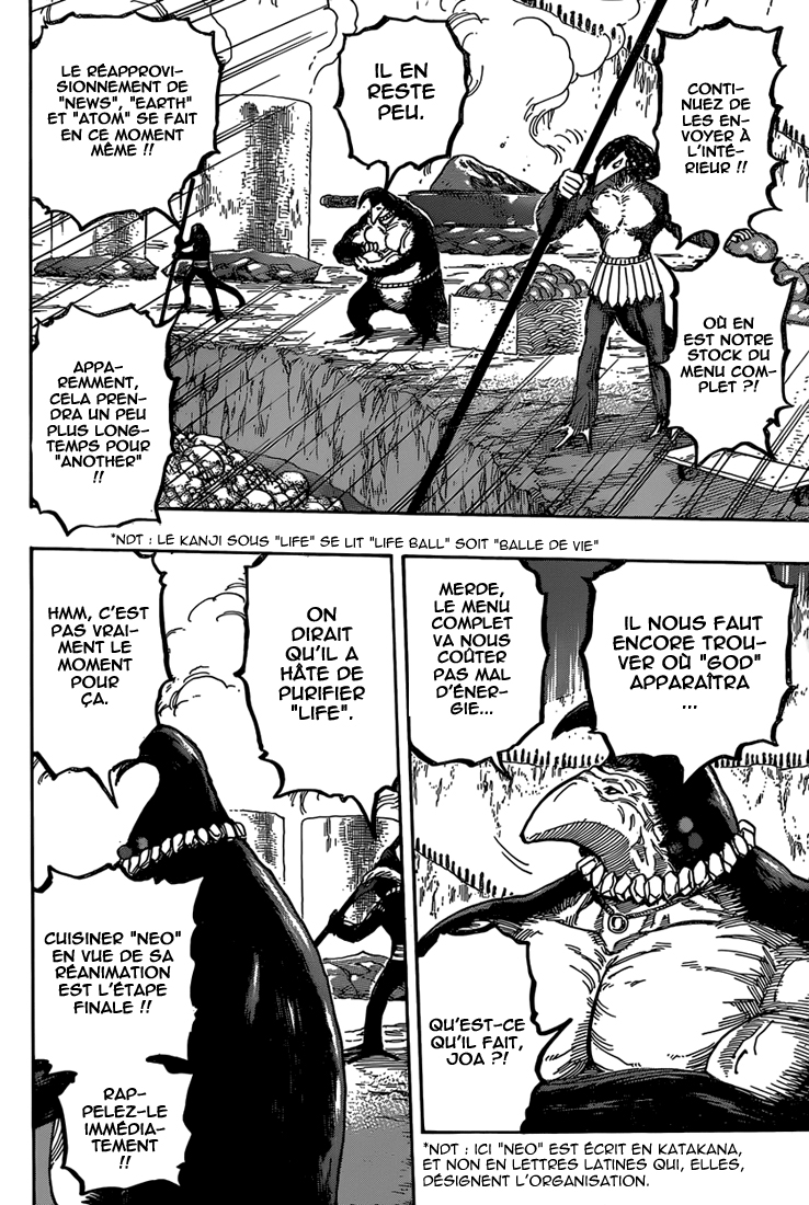 Lecture en ligne Toriko 337 page 5