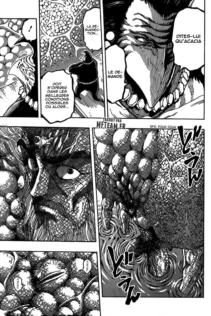 Lecture en ligne Toriko 337 page 6