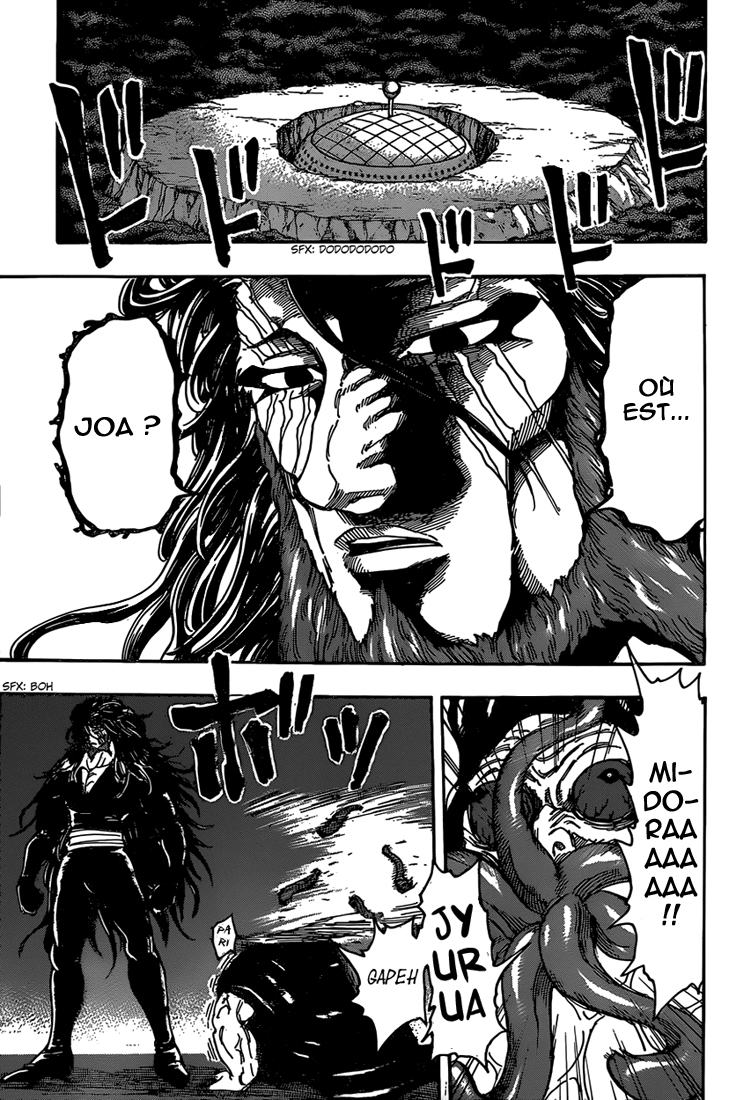 Lecture en ligne Toriko 337 page 10