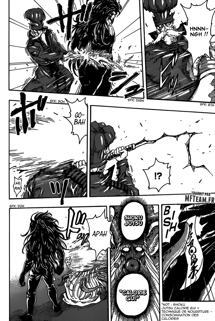 Lecture en ligne Toriko 337 page 11