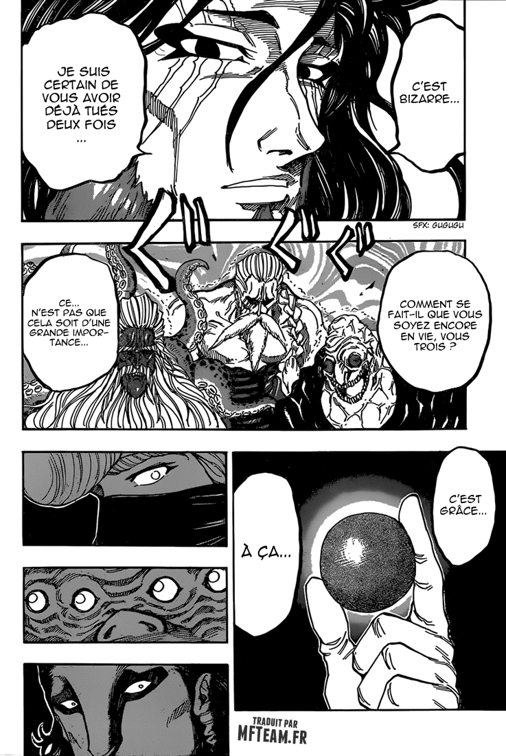 Lecture en ligne Toriko 337 page 13