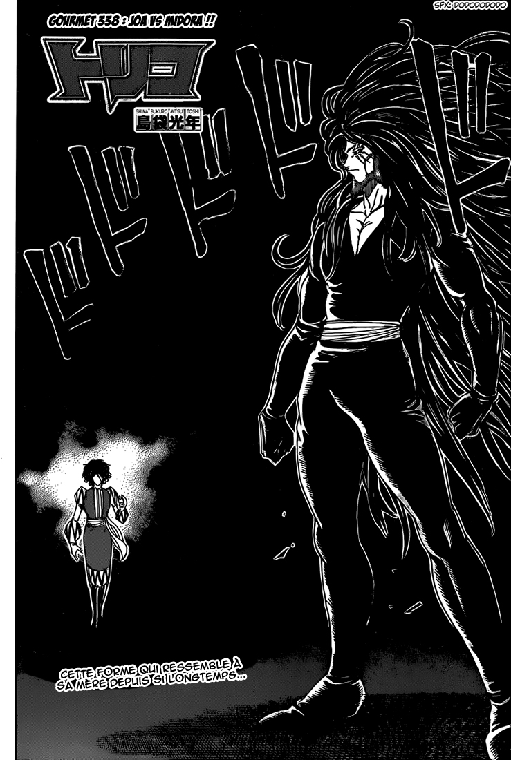 Lecture en ligne Toriko 338 page 7