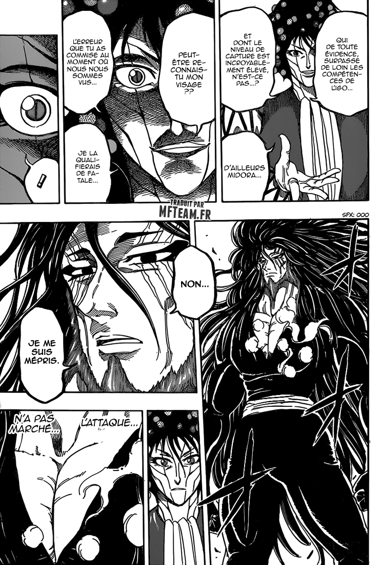 Lecture en ligne Toriko 338 page 10