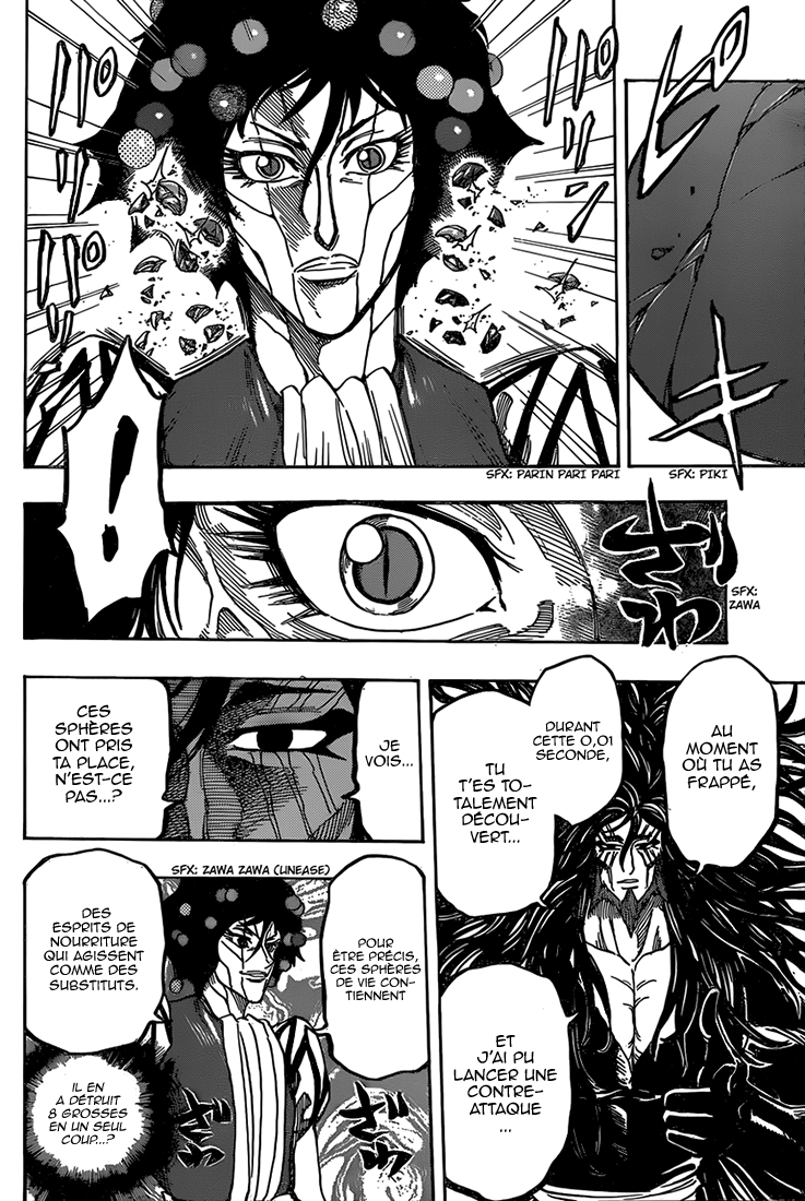 Lecture en ligne Toriko 338 page 11