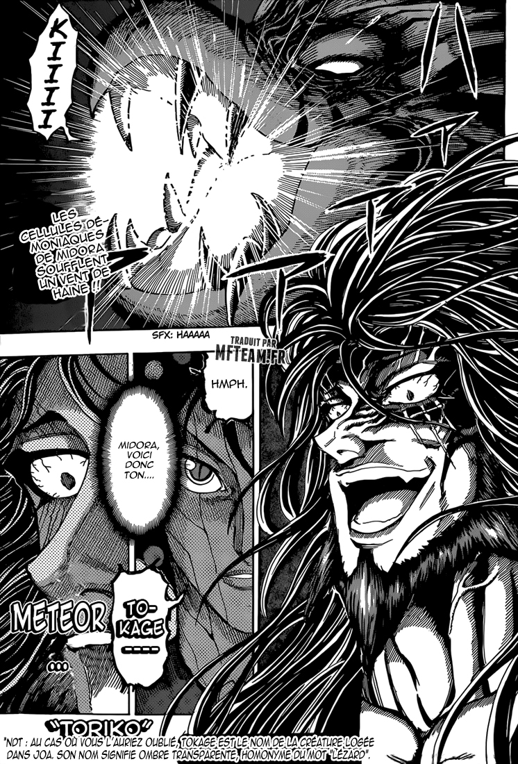 Lecture en ligne Toriko 339 page 2