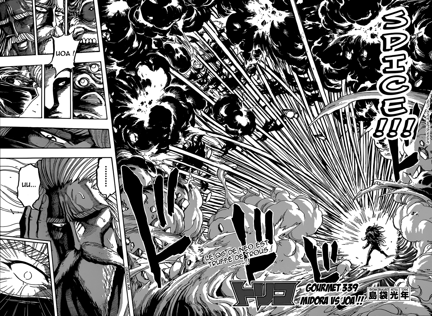 Lecture en ligne Toriko 339 page 3