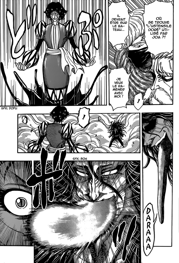 Lecture en ligne Toriko 339 page 5