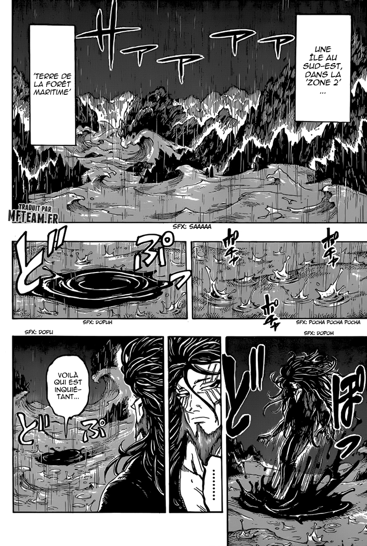 Lecture en ligne Toriko 339 page 8