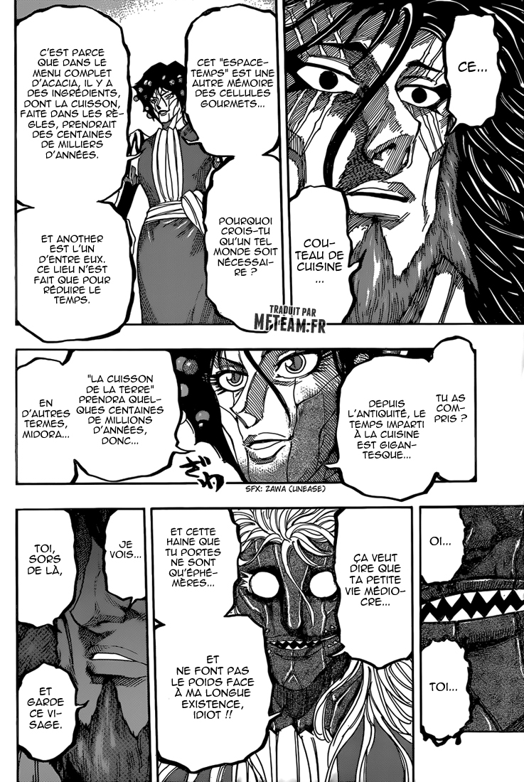 Lecture en ligne Toriko 339 page 12