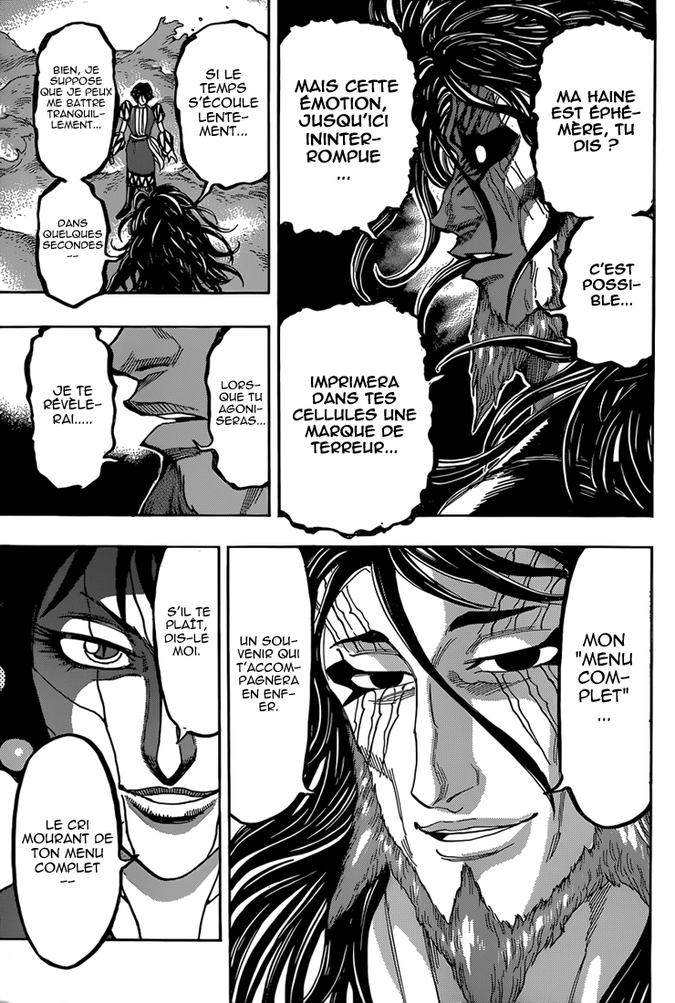 Lecture en ligne Toriko 339 page 13