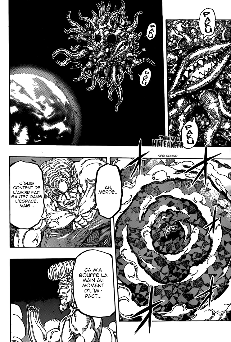 Lecture en ligne Toriko 339 page 14