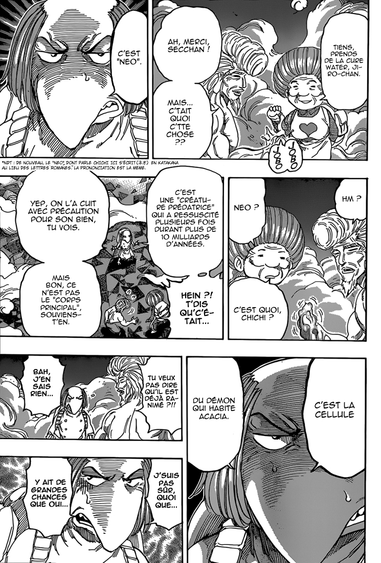 Lecture en ligne Toriko 339 page 15