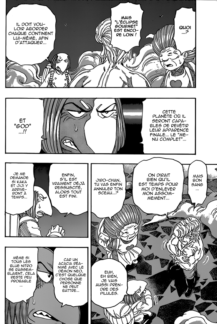 Lecture en ligne Toriko 339 page 17