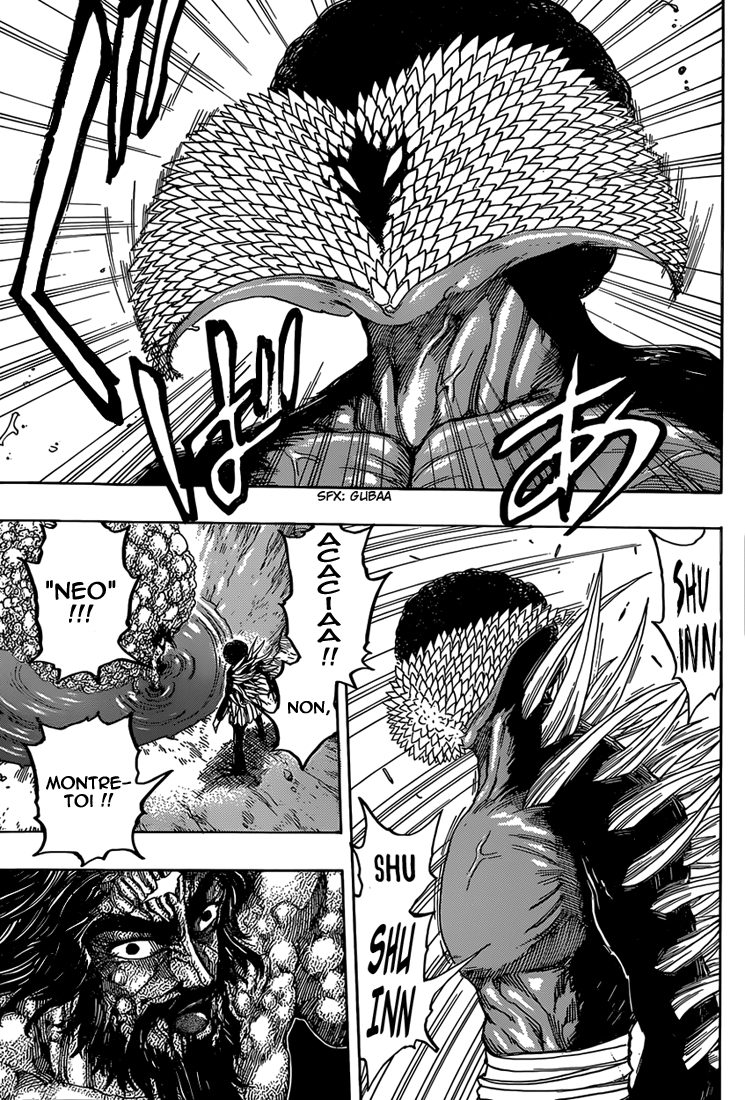 Lecture en ligne Toriko 340 page 5