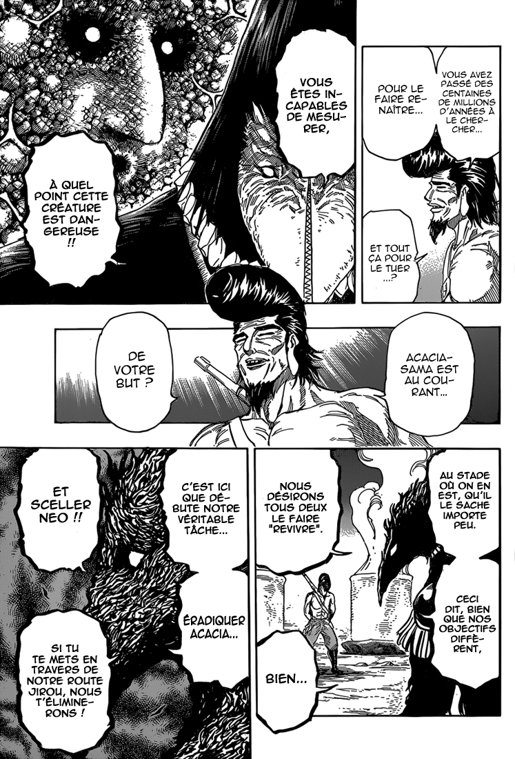 Lecture en ligne Toriko 340 page 15