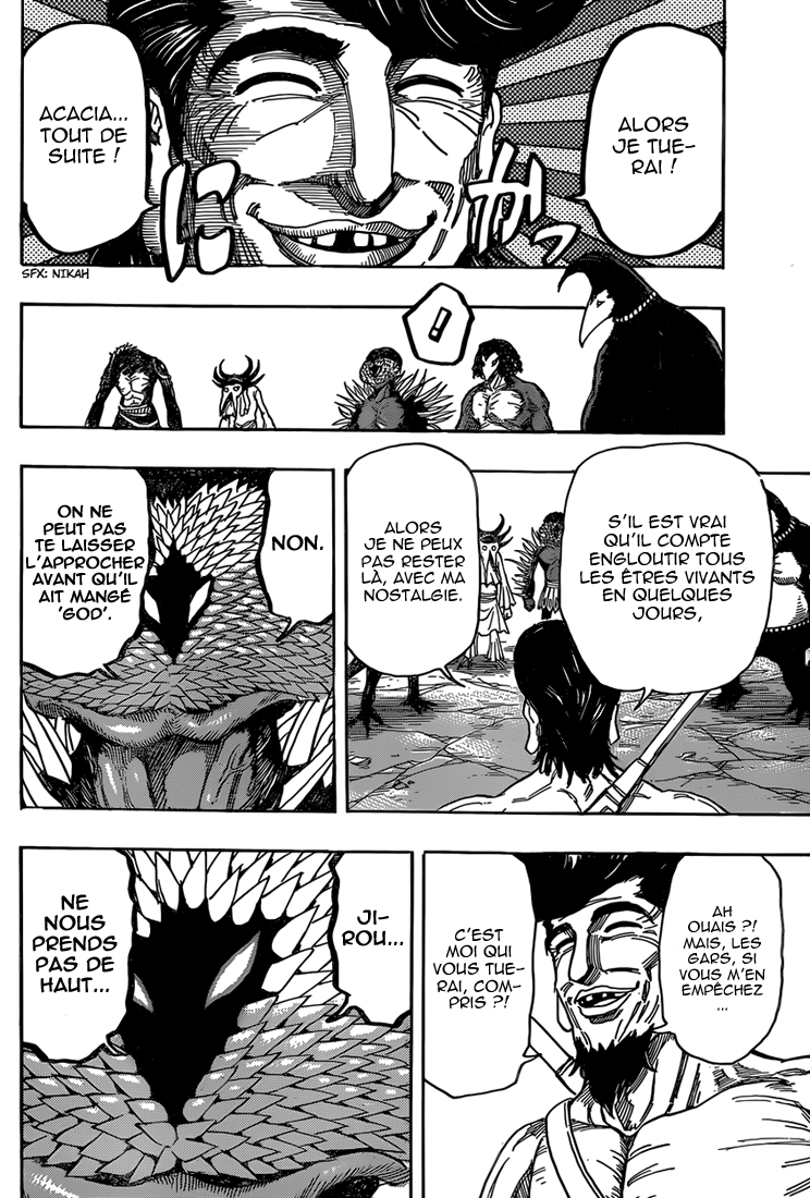 Lecture en ligne Toriko 340 page 16