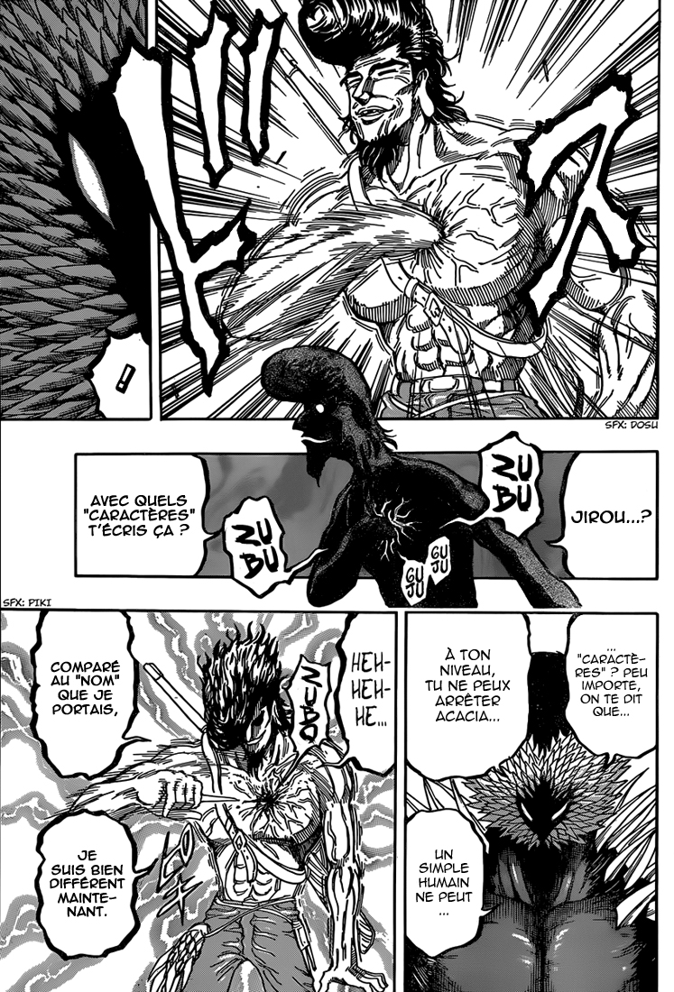 Lecture en ligne Toriko 340 page 17