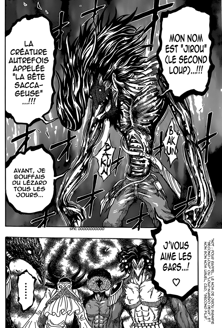 Lecture en ligne Toriko 340 page 18