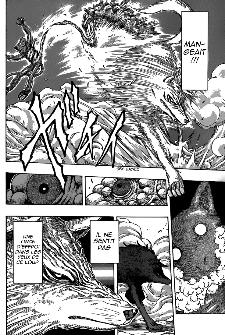 Lecture en ligne Toriko 341 page 6