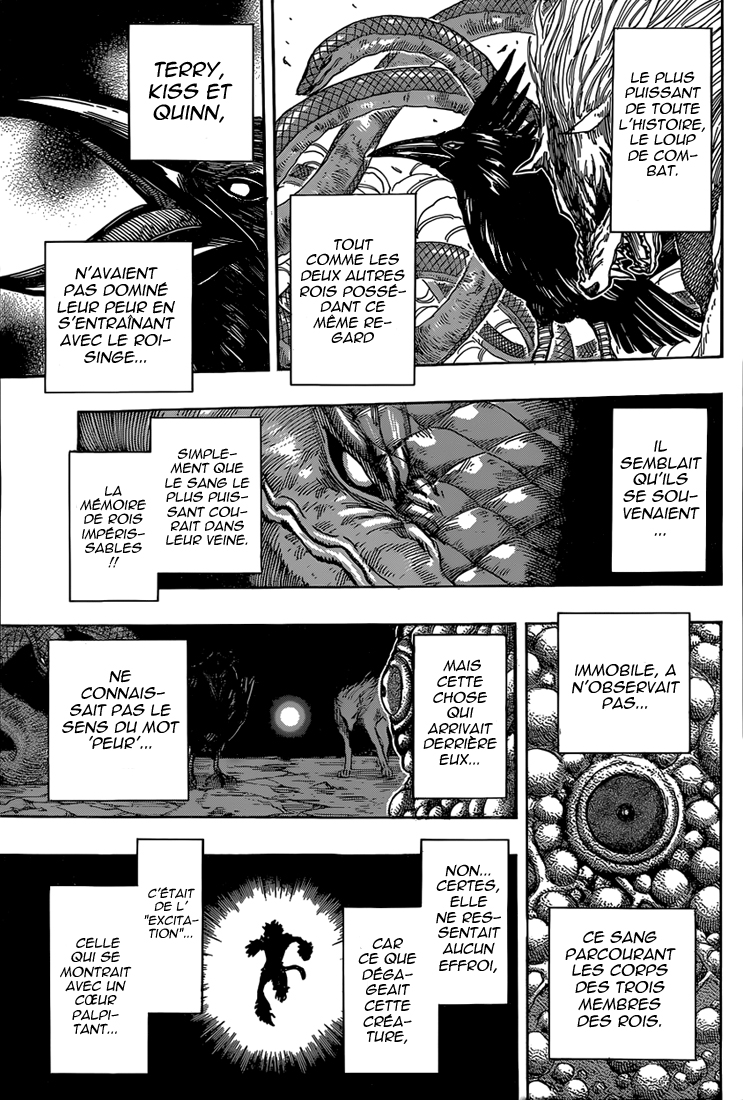 Lecture en ligne Toriko 341 page 7