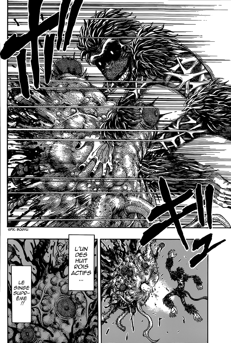 Lecture en ligne Toriko 341 page 8