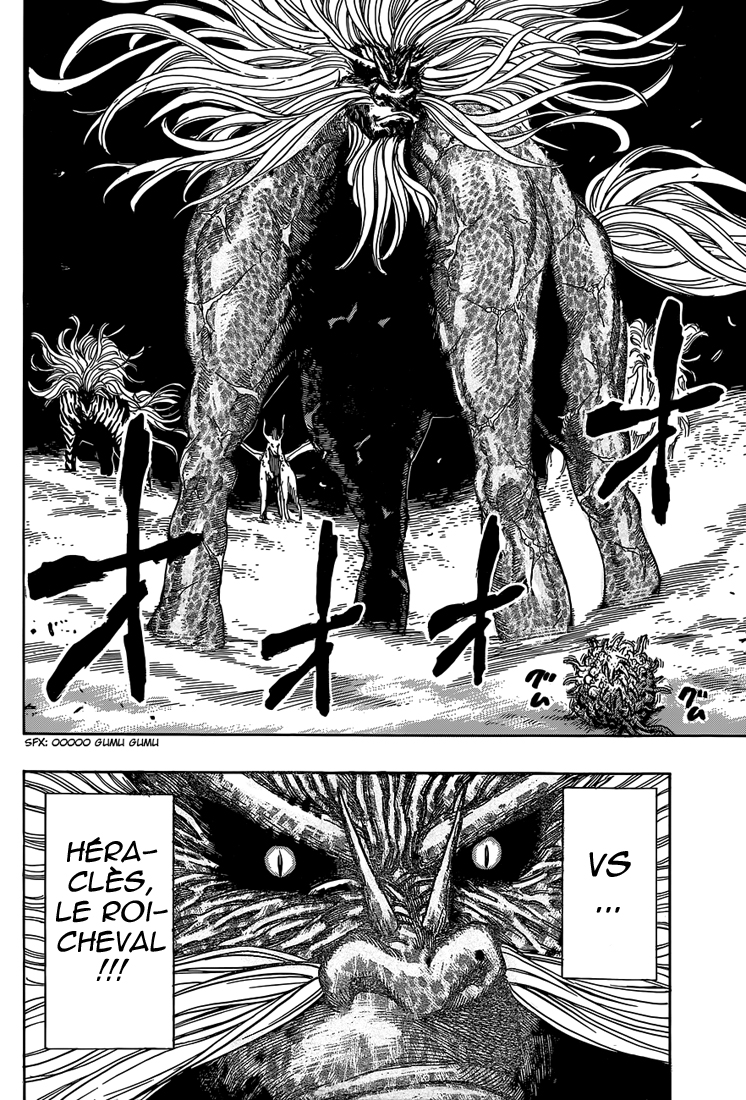 Lecture en ligne Toriko 341 page 10