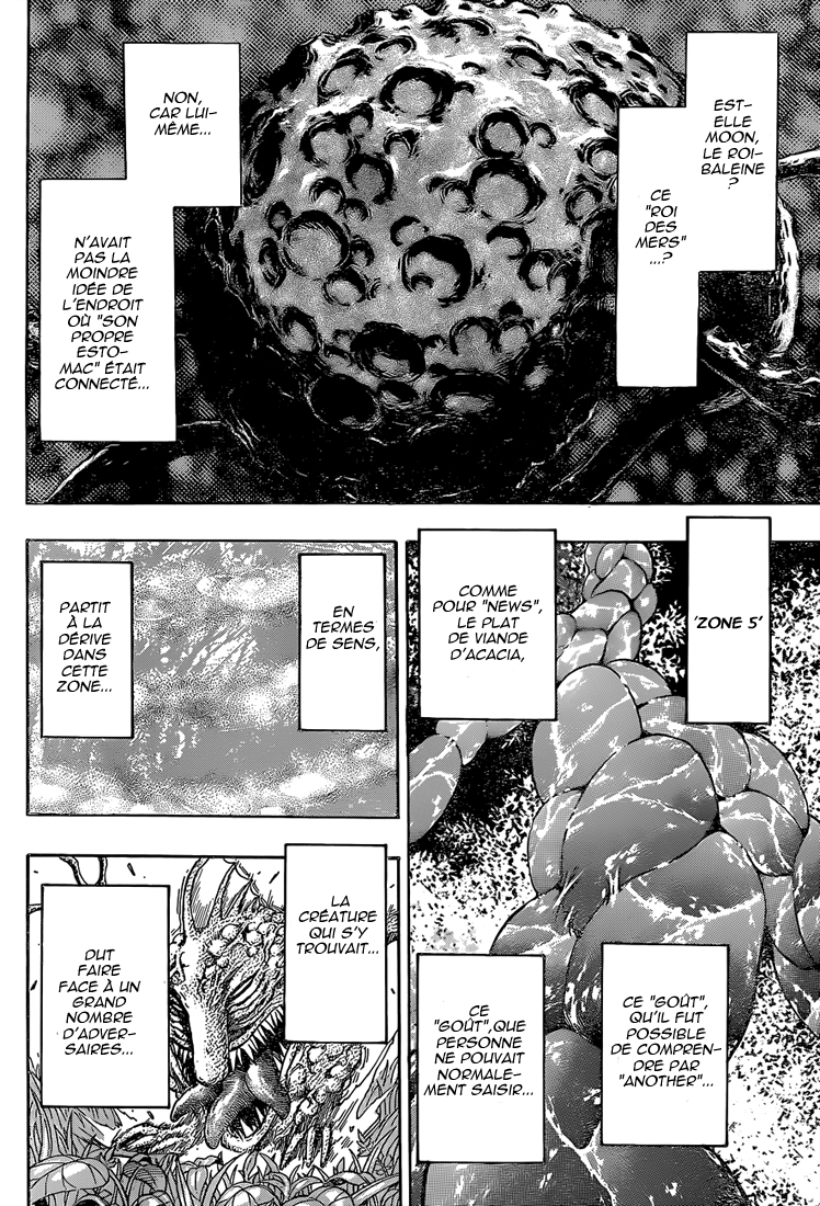 Lecture en ligne Toriko 341 page 12