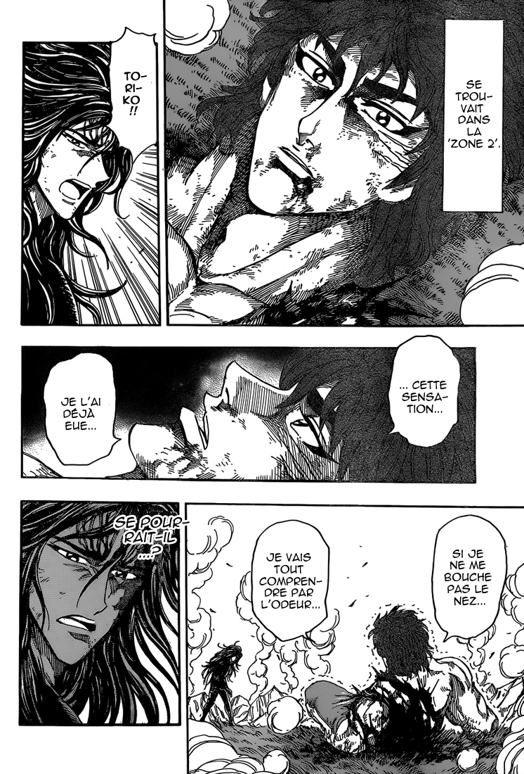 Lecture en ligne Toriko 341 page 17