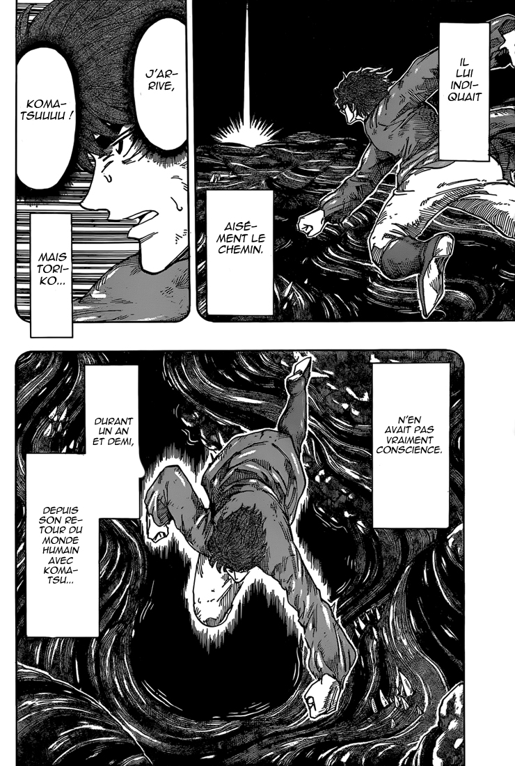 Lecture en ligne Toriko 342 page 5
