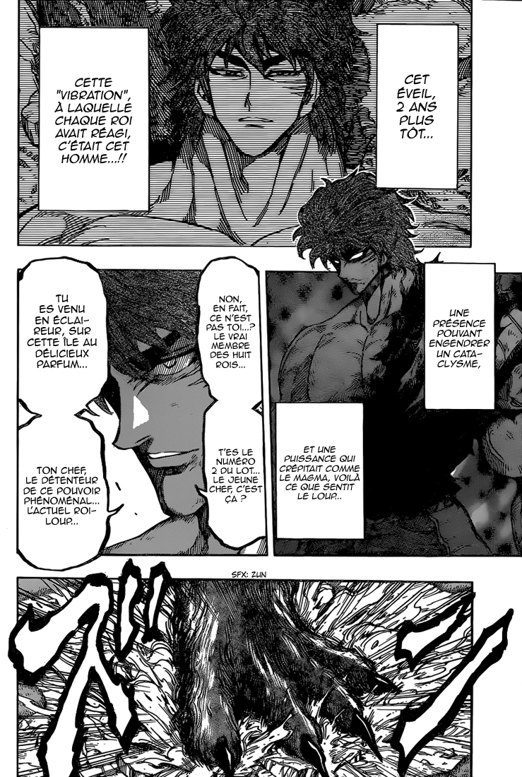 Lecture en ligne Toriko 342 page 12