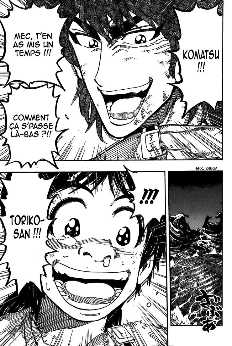 Lecture en ligne Toriko 342 page 17