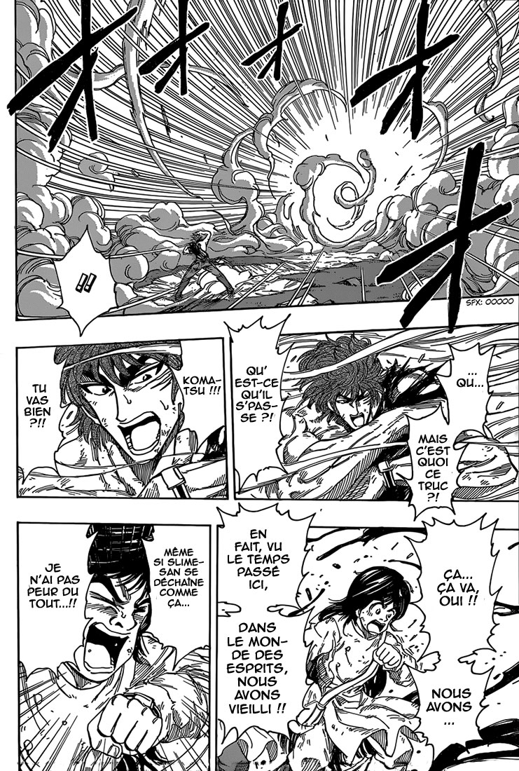 Lecture en ligne Toriko 343 page 10