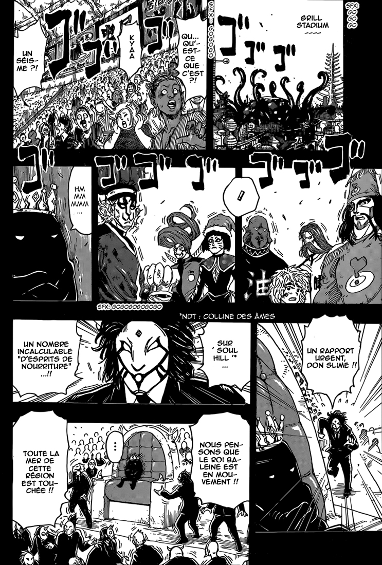 Lecture en ligne Toriko 343 page 16