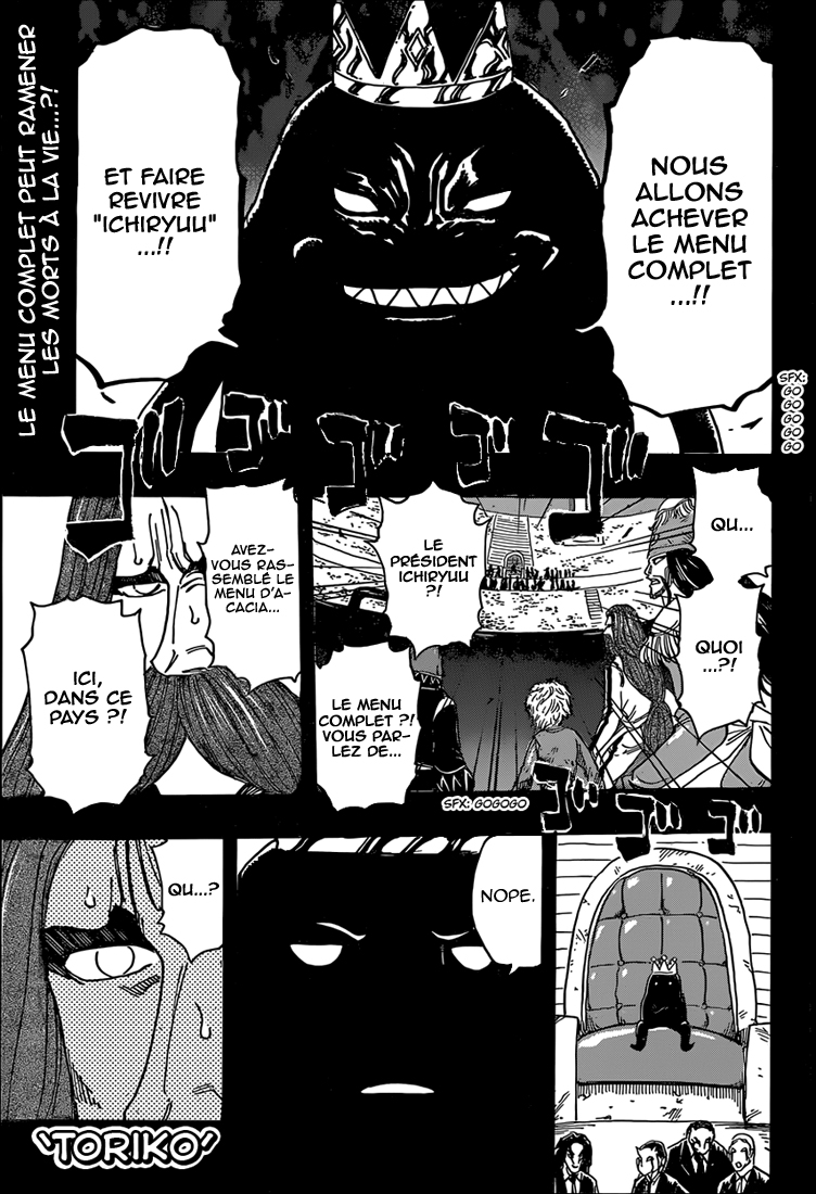 Lecture en ligne Toriko 344 page 2