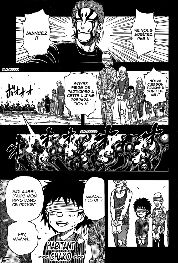Lecture en ligne Toriko 344 page 4