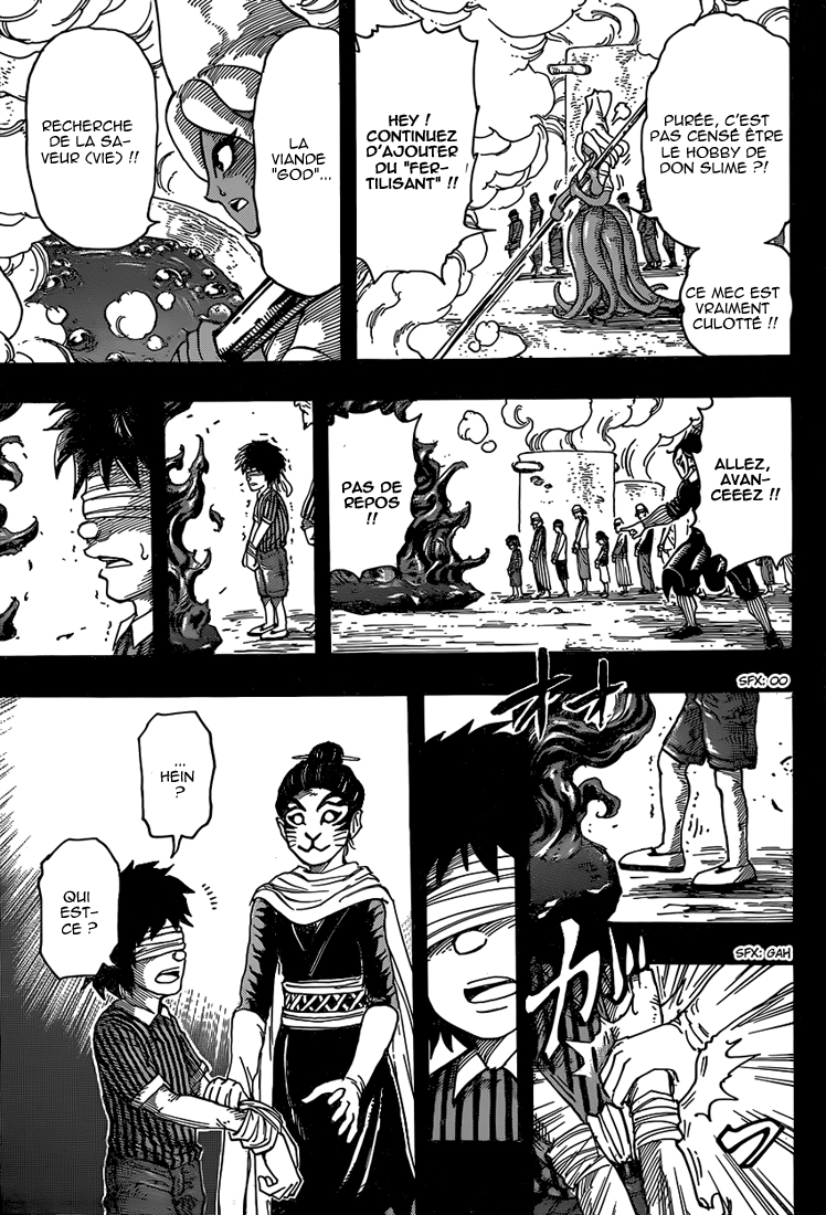 Lecture en ligne Toriko 344 page 11