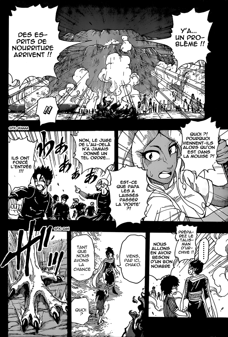 Lecture en ligne Toriko 344 page 12