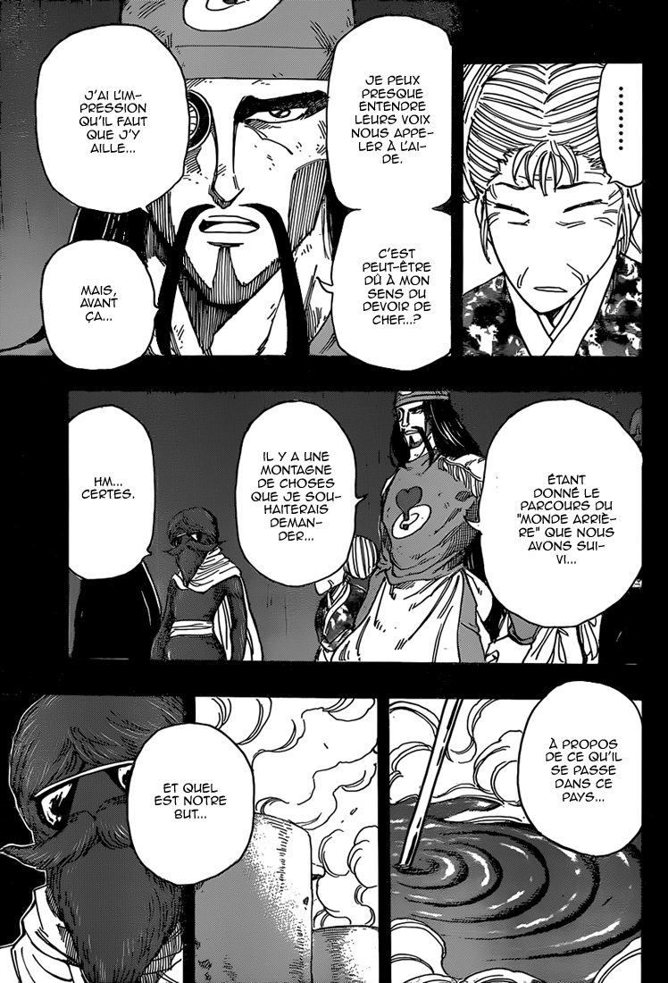 Lecture en ligne Toriko 344 page 17