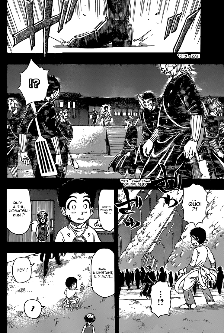 Lecture en ligne Toriko 345 page 3