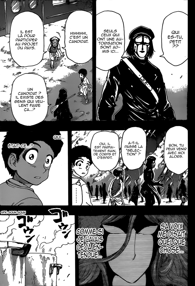 Lecture en ligne Toriko 345 page 4