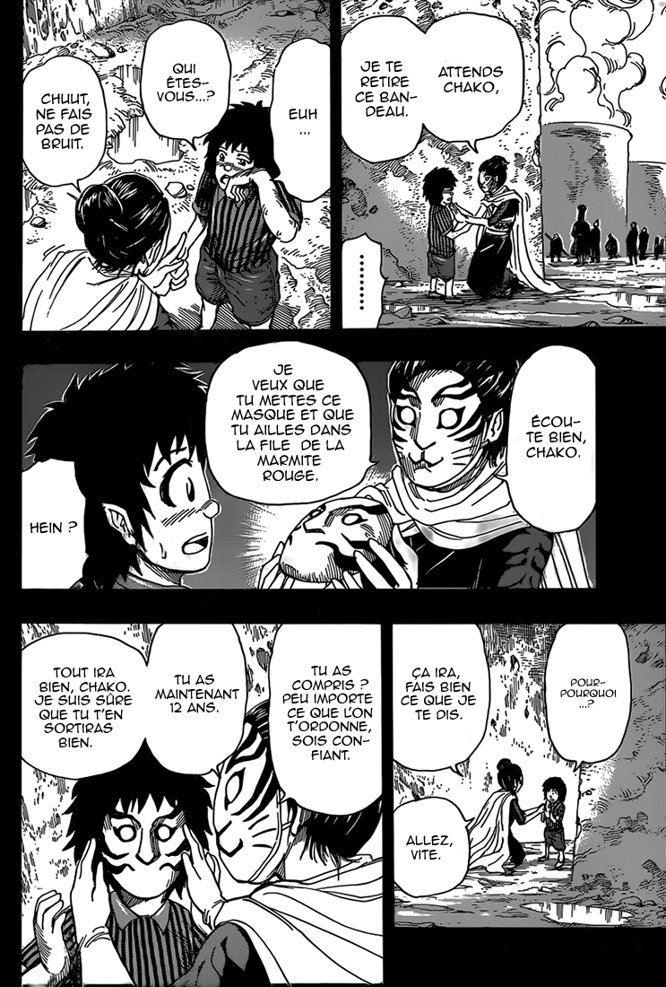 Lecture en ligne Toriko 345 page 5