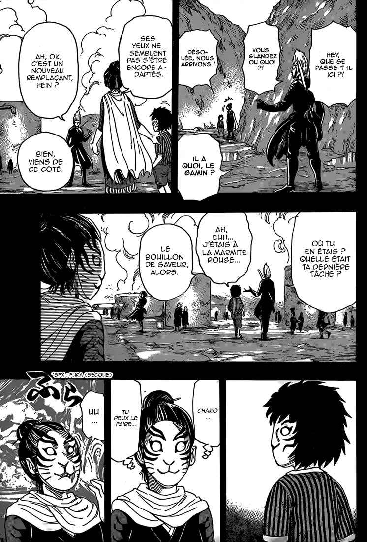 Lecture en ligne Toriko 345 page 6