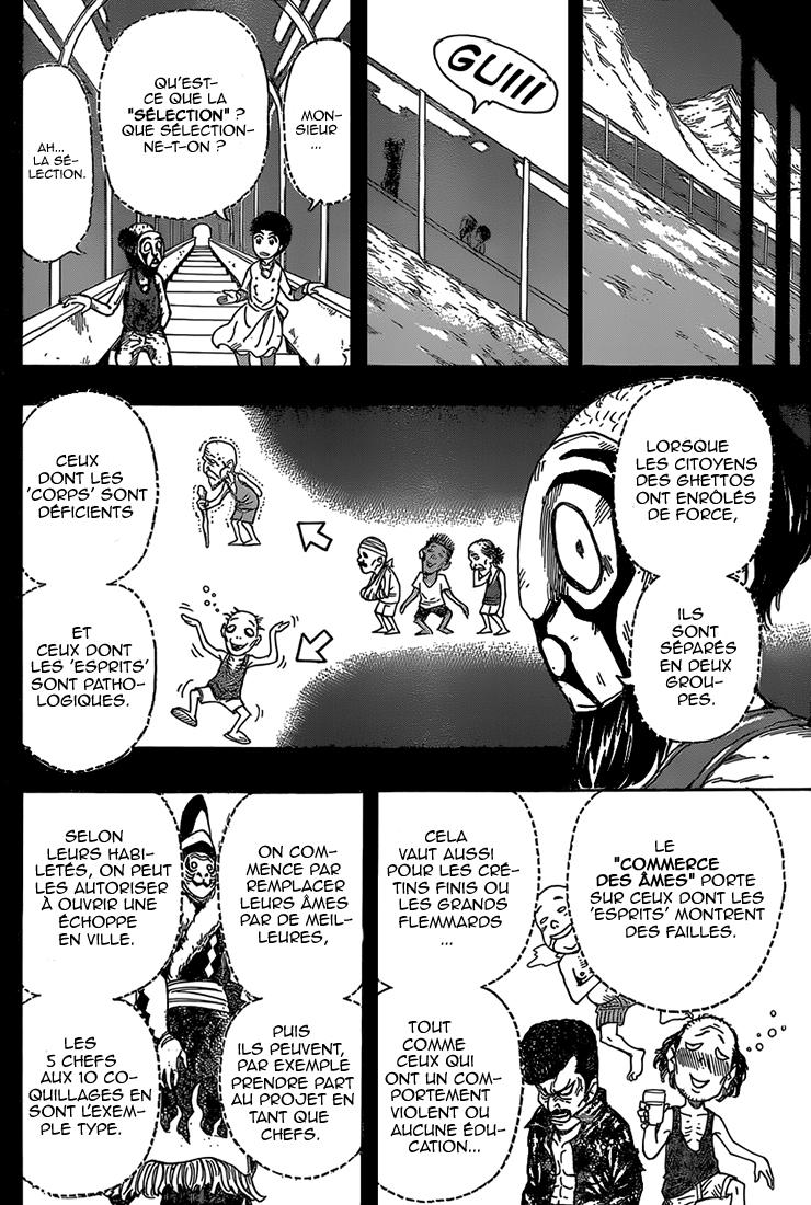 Lecture en ligne Toriko 345 page 7